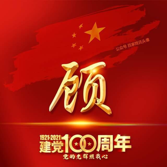 经常熬夜的人吃什么比较好啊